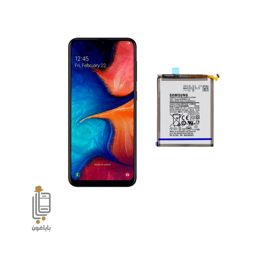 باتری اصلی گوشی Samsung Galaxy A20