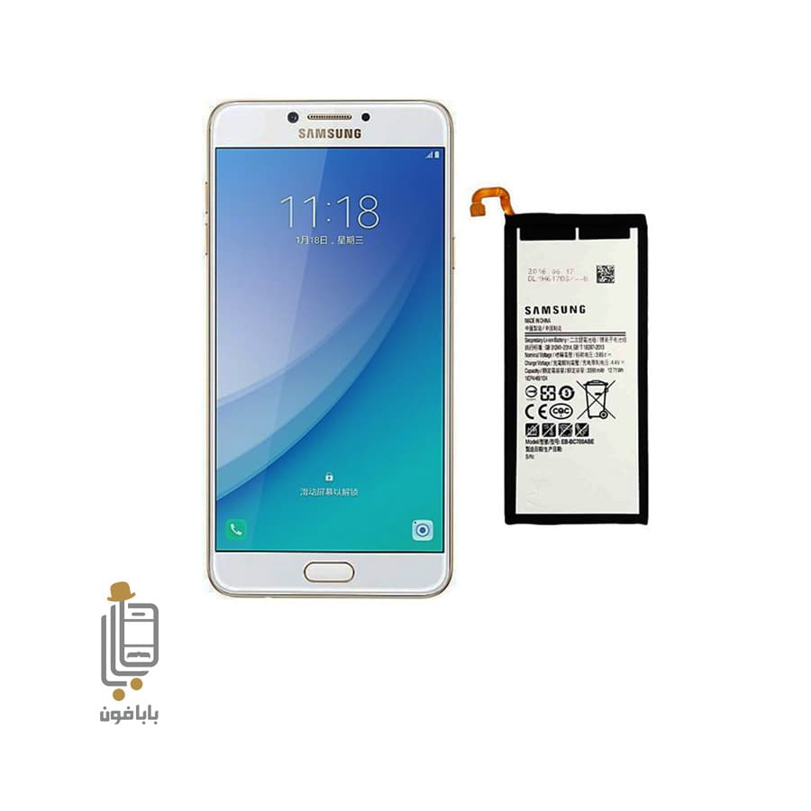 باتری اصلی 2017 Samsung Galaxy C7 Pro