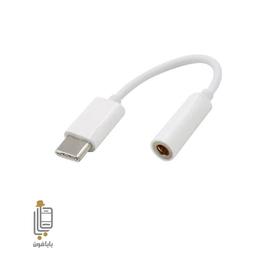 مبدل جک ۳.۵mm به تایپ سی شیائومی Xiaomi 12 Lite