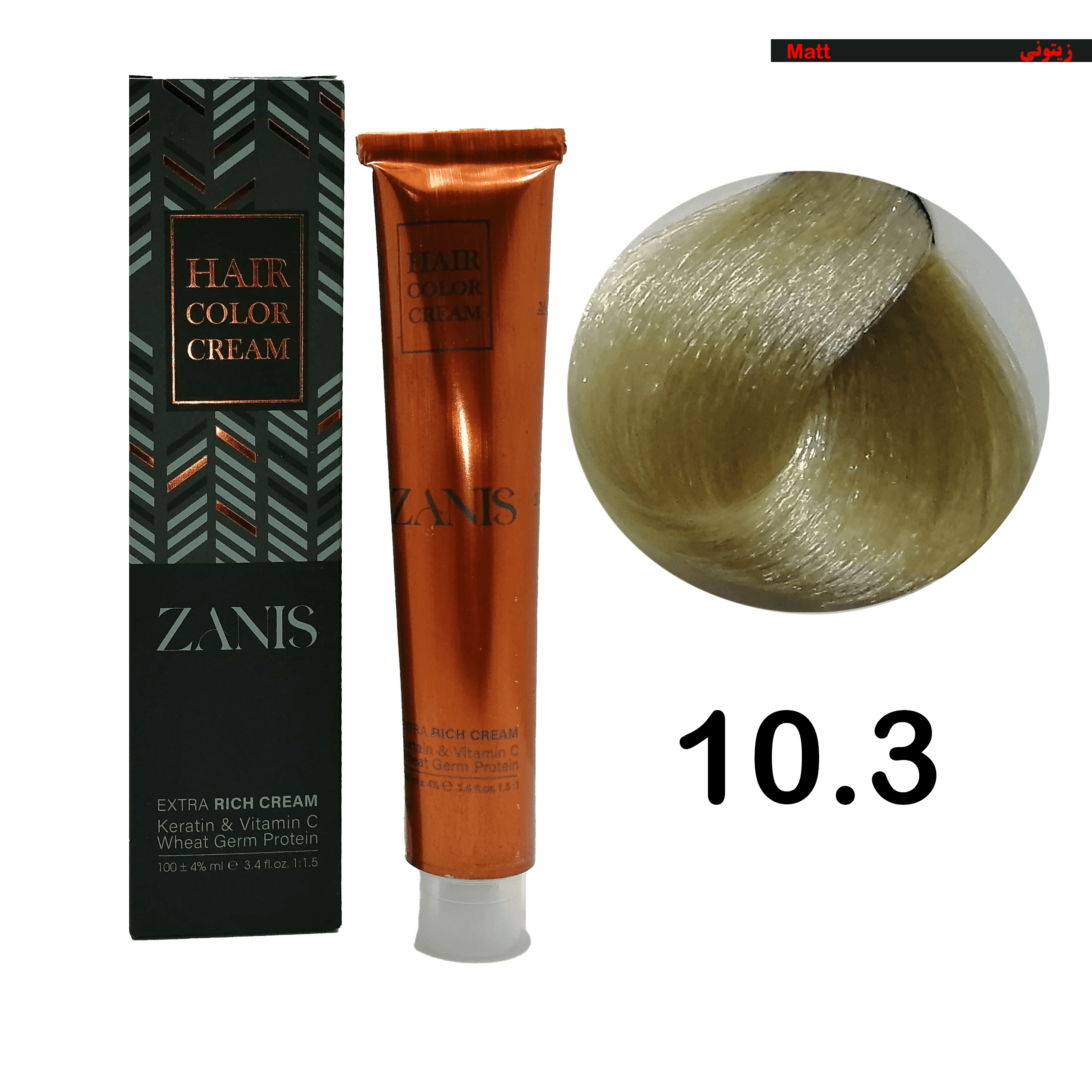 رنگ مو زانیس سری زیتونی کد 10.3