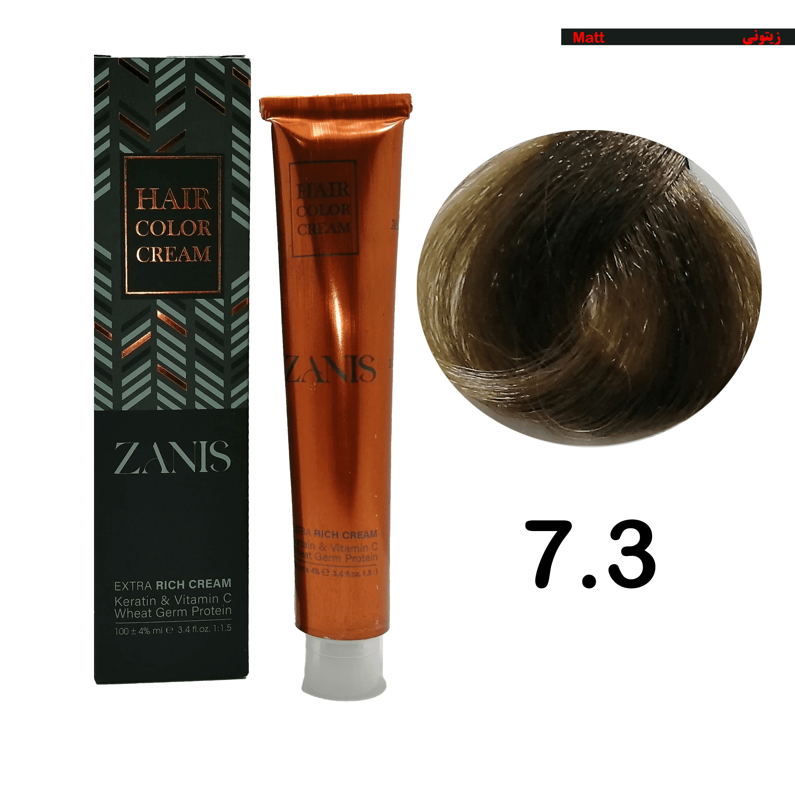 رنگ مو زانیس سری زیتونی کد 7.3