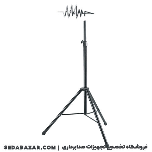 K&M 21435 پایه بلندگو