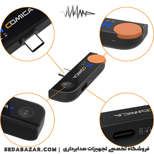 Comica-audio Vimo S UC مینی وایرلس تایپ سی — تصویر ۵