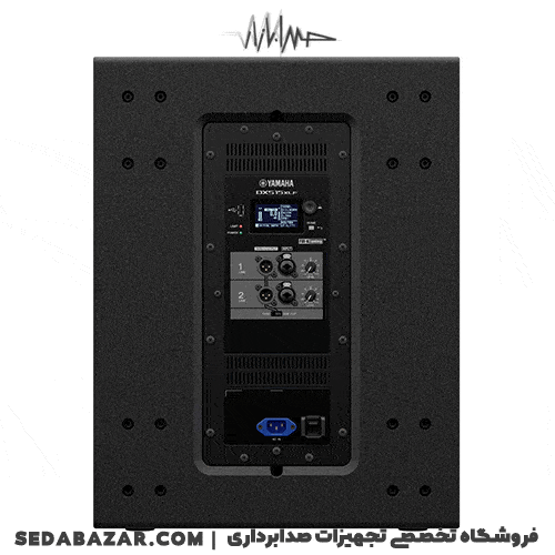 YAMAHA DXS15XLF ساب ووفر اکتیور — تصویر ۵