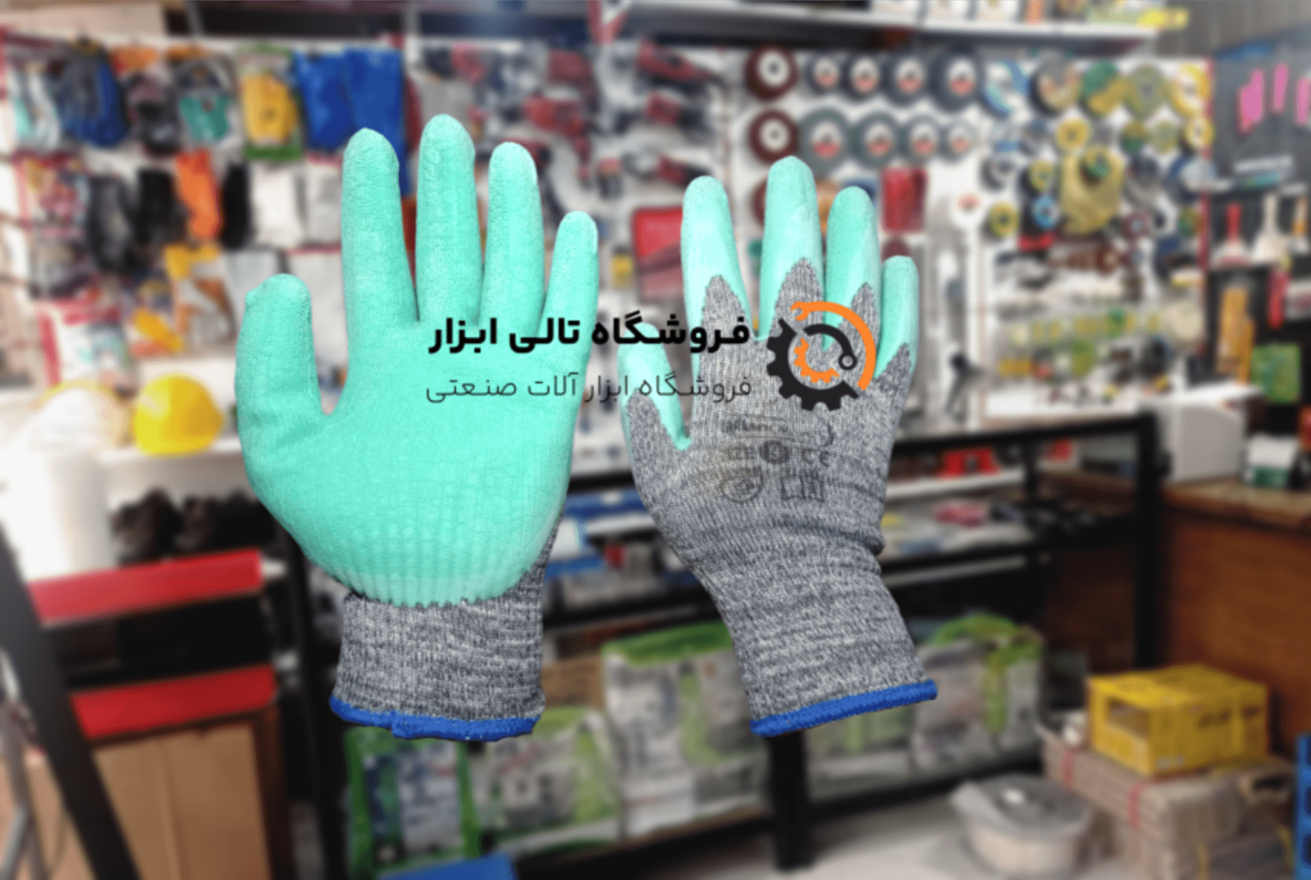 دستکش ایمنی ضدبرش گیلان سری1