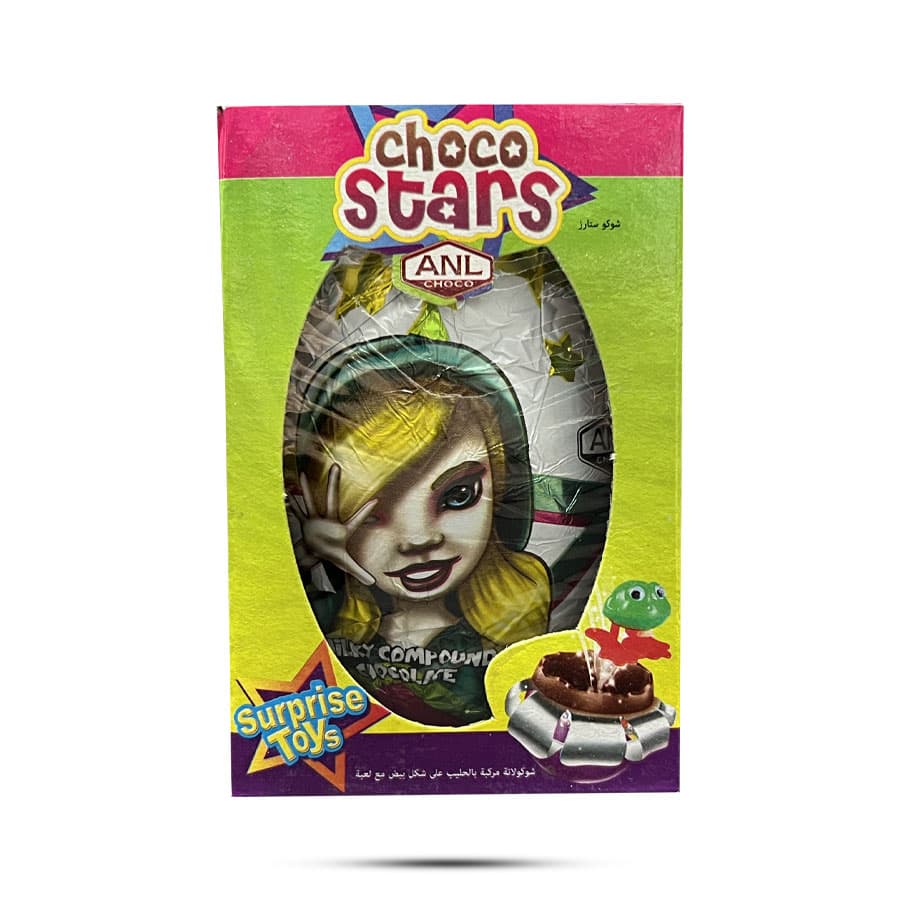 تخم مرغ شانسی شوکو استارز Choco Stars