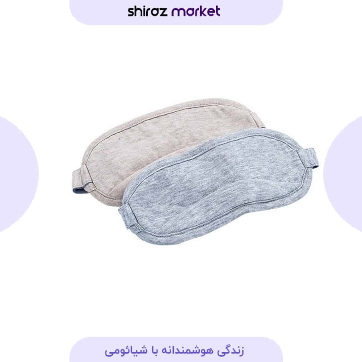 چشم‌بند خواب شیائومی EYE Mask مدل 8H