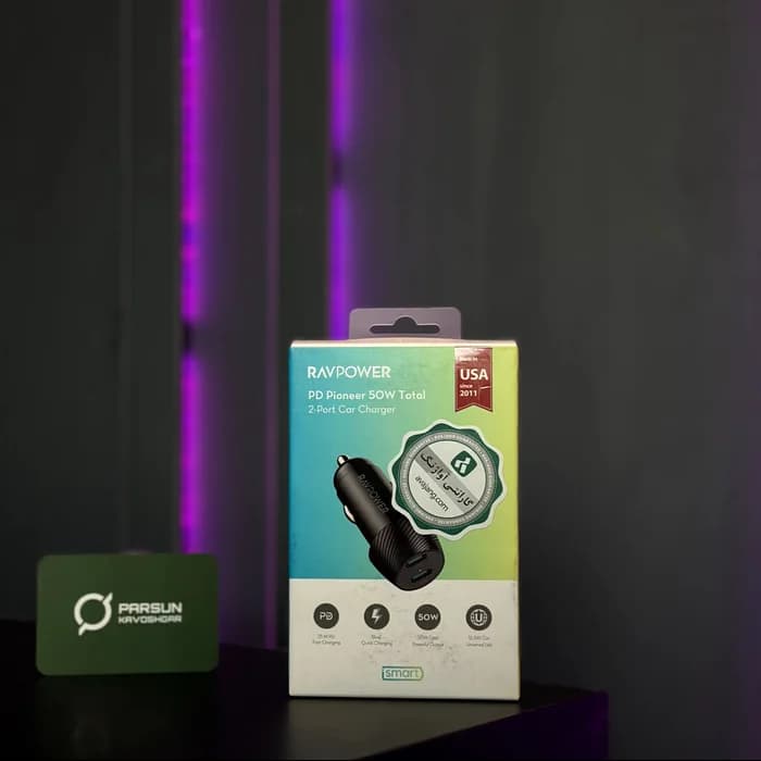 شارژر فندکی Ravpower مدل RP-VC032 50W — تصویر ۲