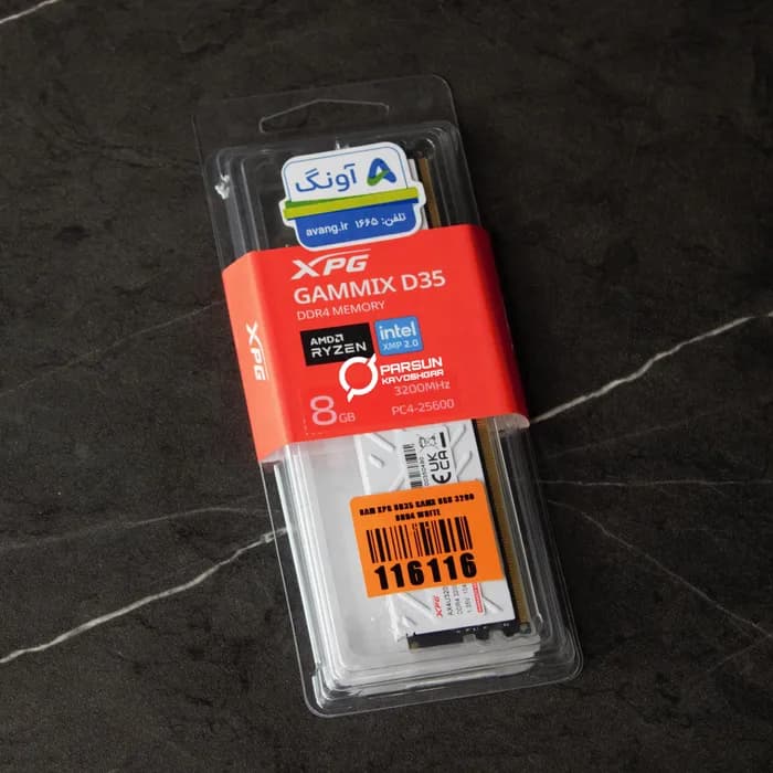 رم 8 گیگ DDR4 3200 ای دیتا XPG Gammix D35 — تصویر ۲