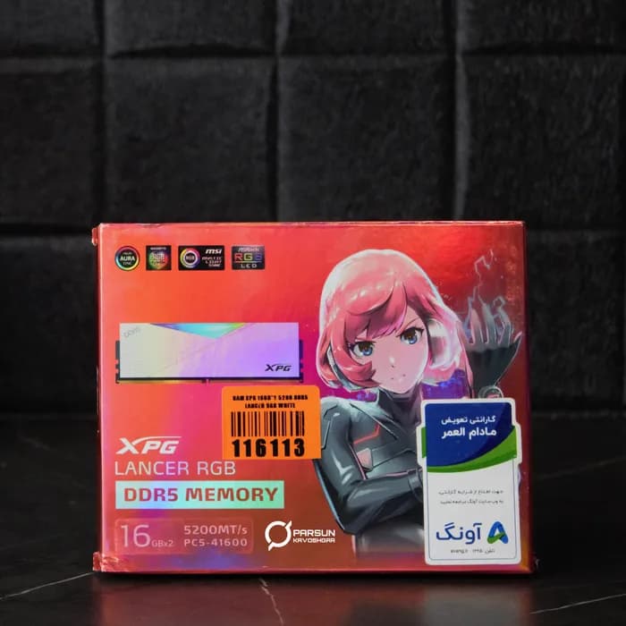 رم 32 گیگ DDR5 5200 ای دیتا ایکس پی جی مدل LANCER RGB WHITE — تصویر ۲