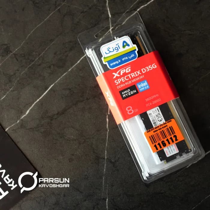 رم 8 گیگ DDR4 3600 ای دیتا ایکس پی جی مدل RGB BLACK — تصویر ۲