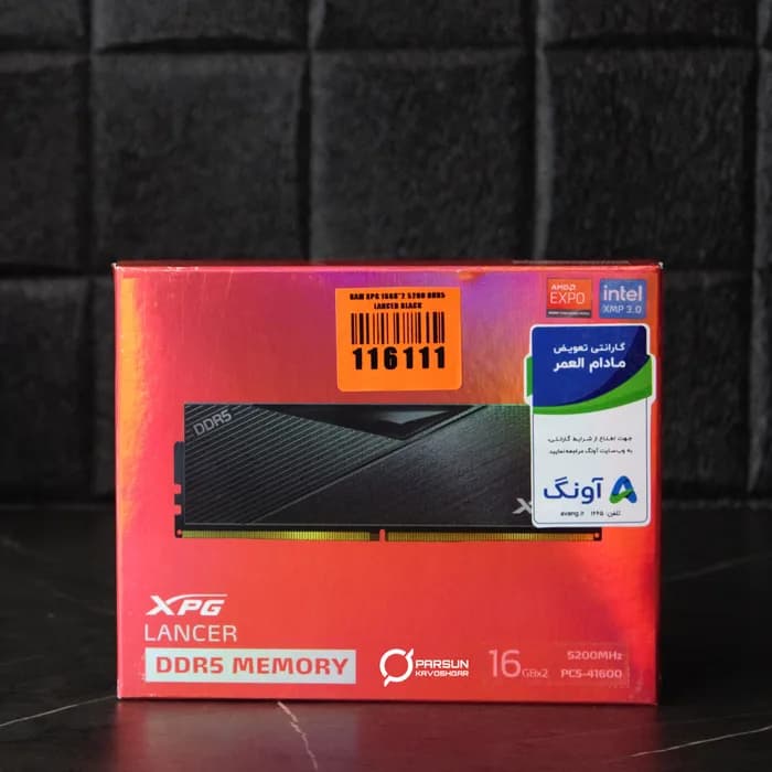 رم 32 گیگ DDR5 5200 ای دیتا مدل ایکس پی جی LANCER BLACK — تصویر ۲