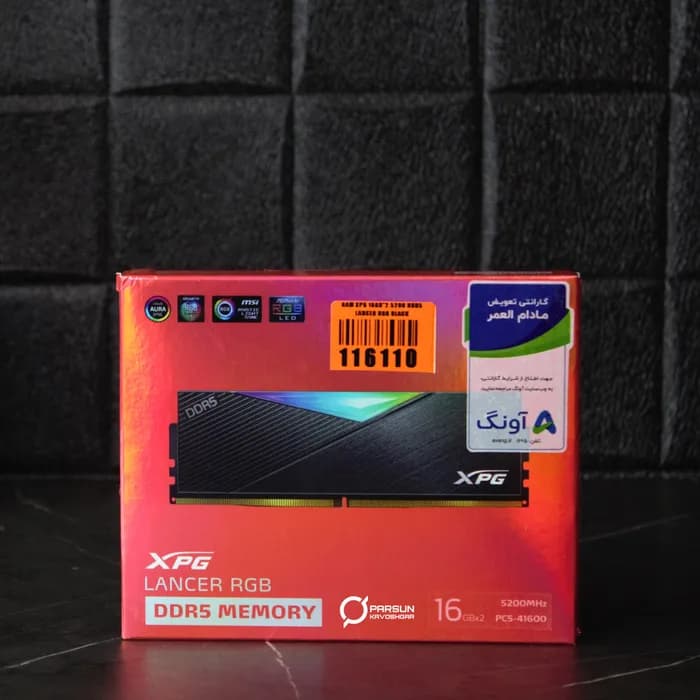 رم 32 گیگ DDR5 5200 ای دیتا مدل XPG LANCER RGB BLACK — تصویر ۲