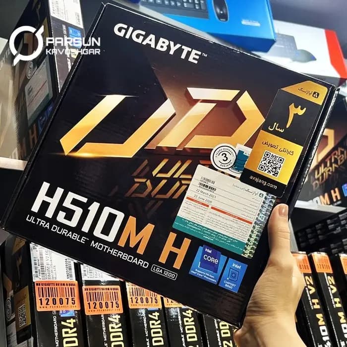 مادربرد گیگابایت GIGABYTE H510MH — تصویر ۲