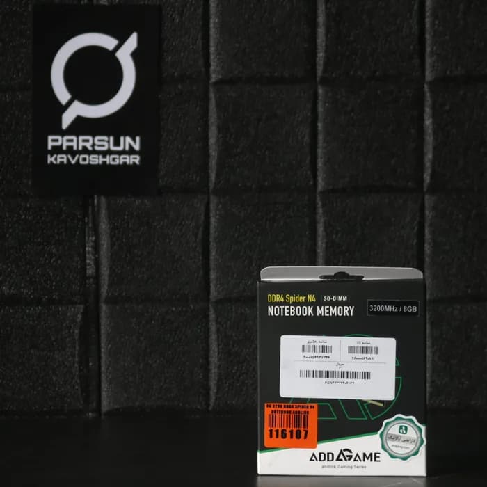 رم لپ تاپ 8 گیگ DDR4 ادلینک 3200 Spider N4 — تصویر ۲