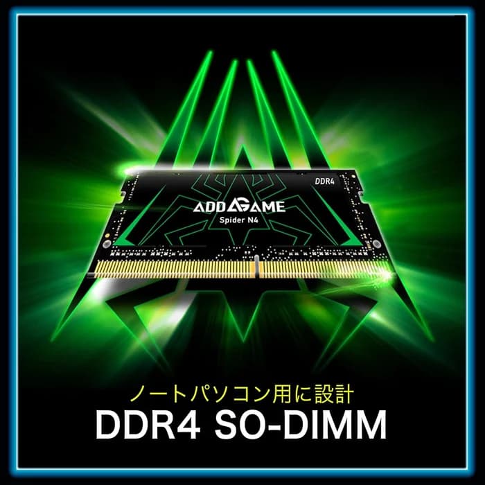 رم لپ تاپ 8 گیگ DDR4 ادلینک 3200 Spider N4 — تصویر ۴
