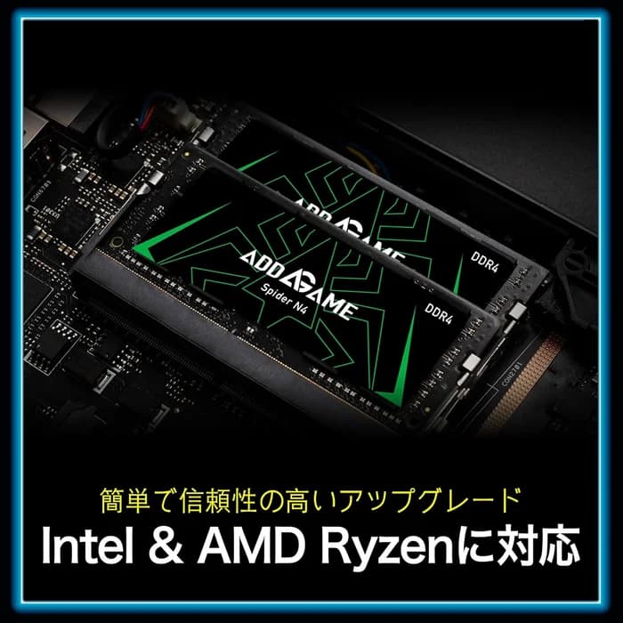 رم لپ تاپ 8 گیگ DDR4 ادلینک 3200 Spider N4 — تصویر ۶
