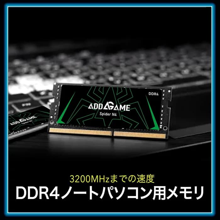 رم لپ تاپ 8 گیگ DDR4 ادلینک 3200 Spider N4 — تصویر ۵