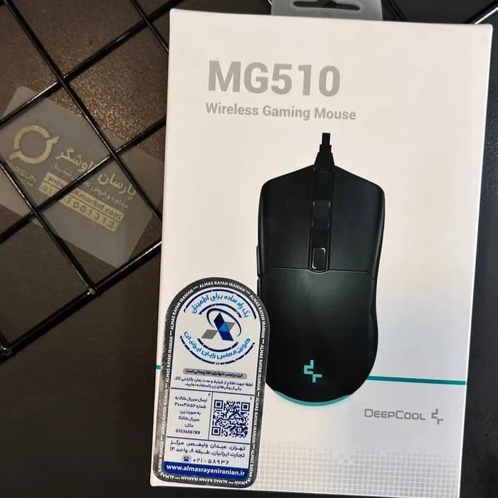 ماوس دیپ کول مدل MG510 — تصویر ۳