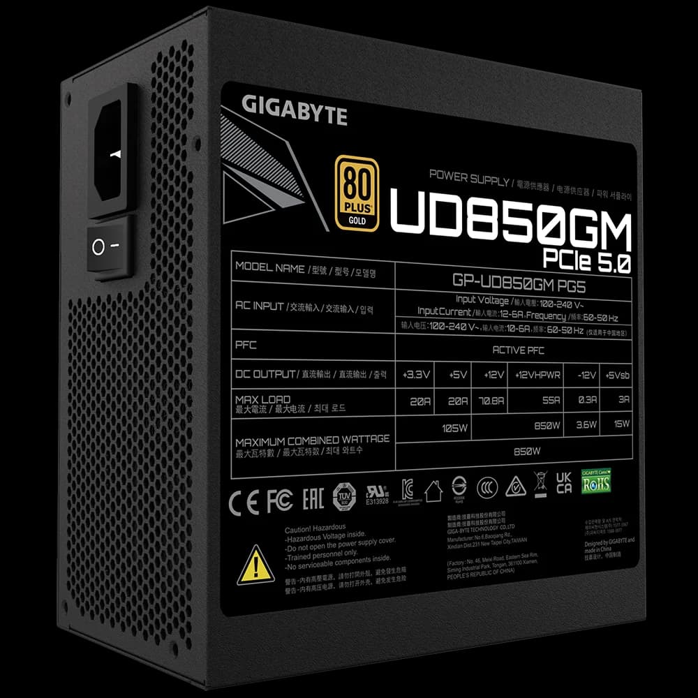 پاور گیگابایت 850 وات مدل UD850GM PG5 — تصویر ۳