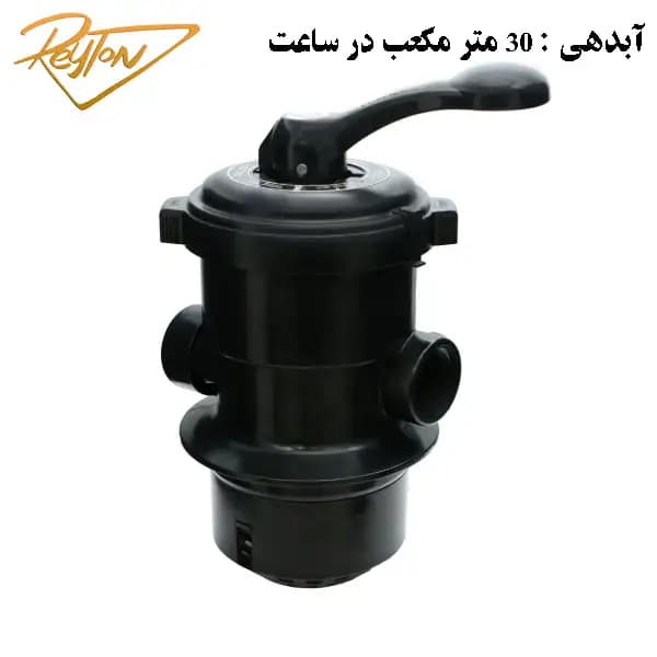 فیلتر شنی استخر EMAUX مدل MFV۳۵ — تصویر ۲