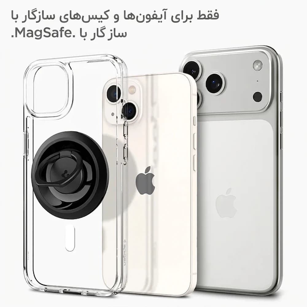 حلقه نگهدارنده گوشی موبایل اسپیگن مدل O-Mag Ring — تصویر ۴