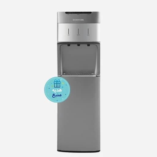 آبسردکن ایستکول مدل SG400P با منبع مخفی