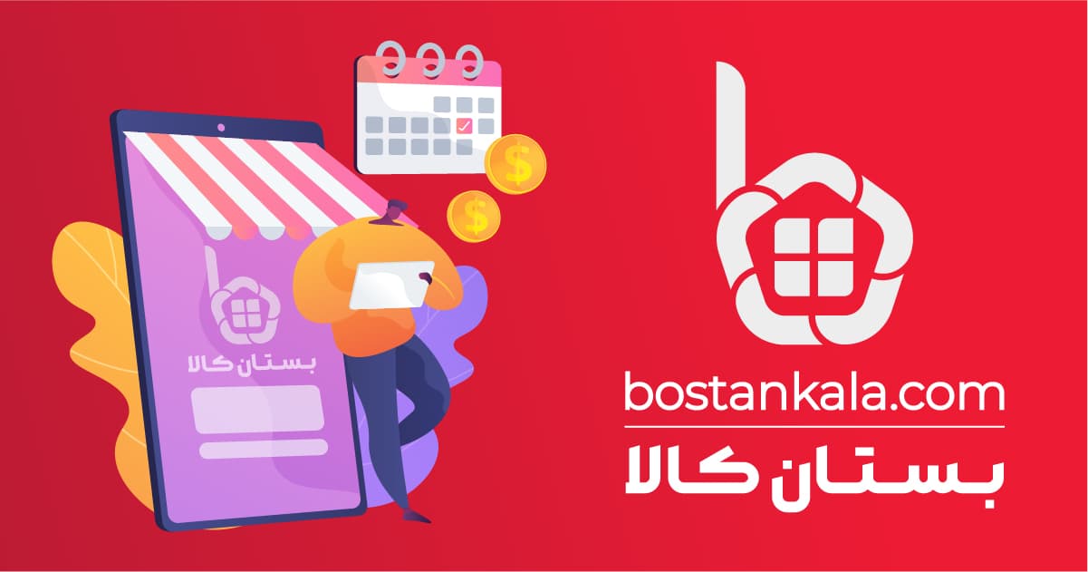 کیک پز برقی تکنو مدل K280 — تصویر ۴