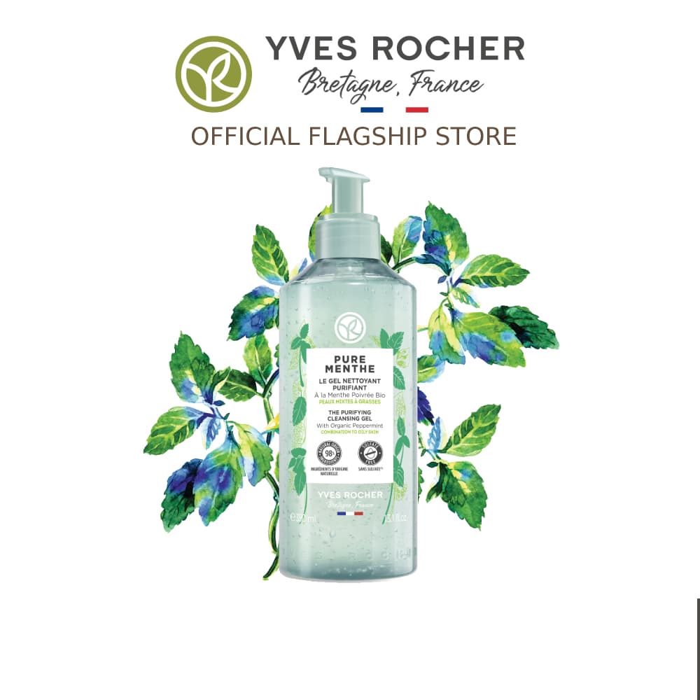 ژل شستشوی صورت ایوروشه پوست چرب Yves Rocher Pure Menthe — تصویر ۲