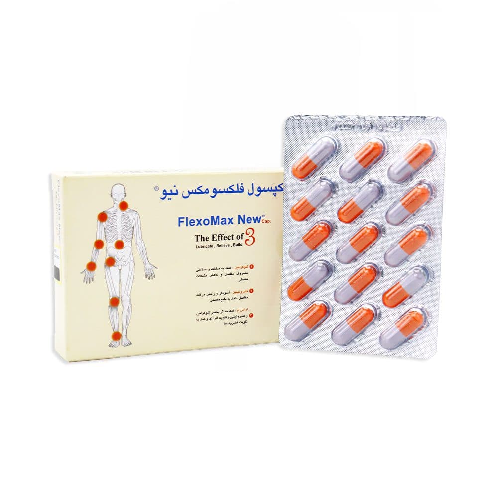 کپسول فلکسومکس نیو بهار پایا 30 عدد
