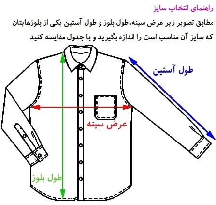 بیس لایر آندر آرمور زنانه — تصویر ۳