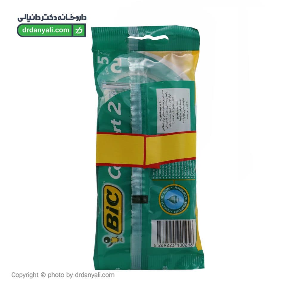 ژیلت دو لبه کامفورت بیک 3+2 عدد — تصویر ۳