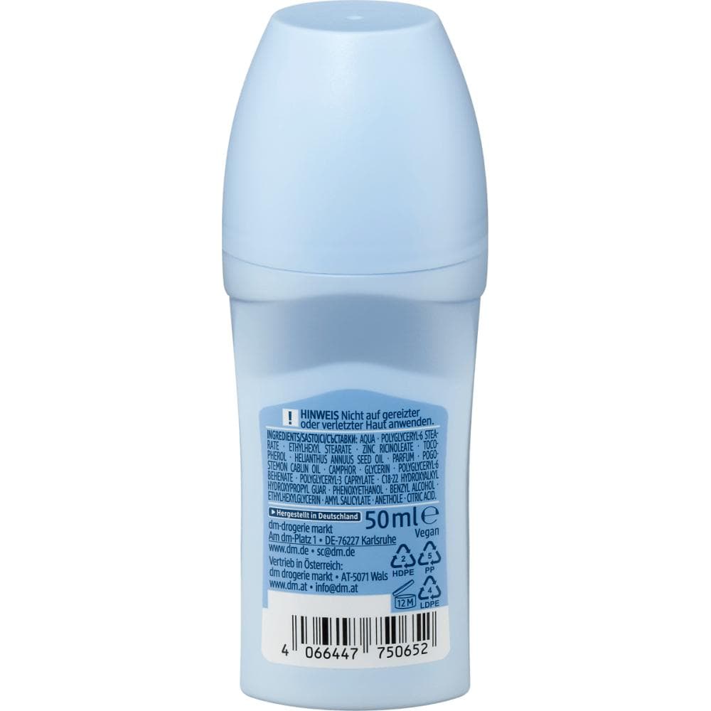 مام باله آ پوست حساس Balea Men Sensitive — تصویر ۴