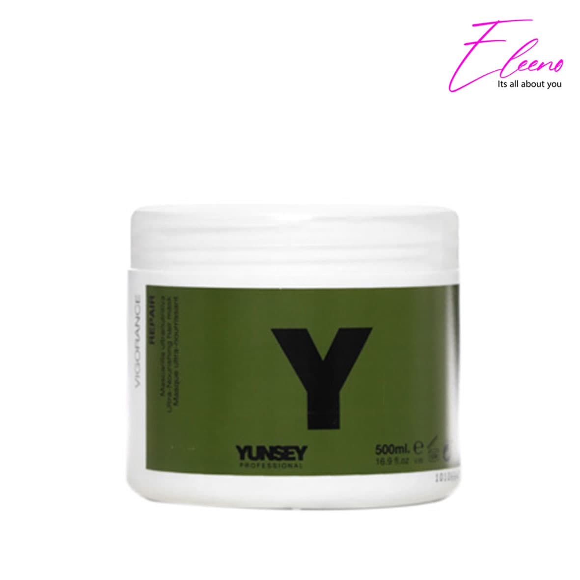 ماسک موی ترمیم کننده یانسی مغذی Yunsey Repair Hair Mask