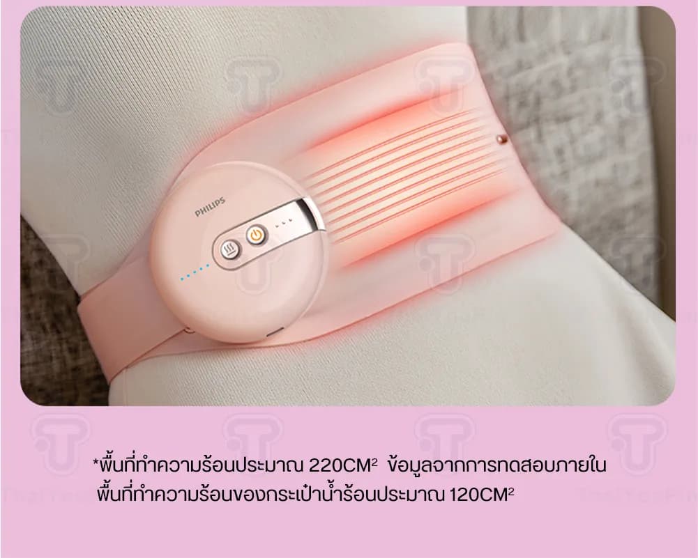 ماساژور حرارتی شکم و کمر فیلیپس PHILIPS PPM4325 (اورجینال ارسال فوری) — تصویر ۳