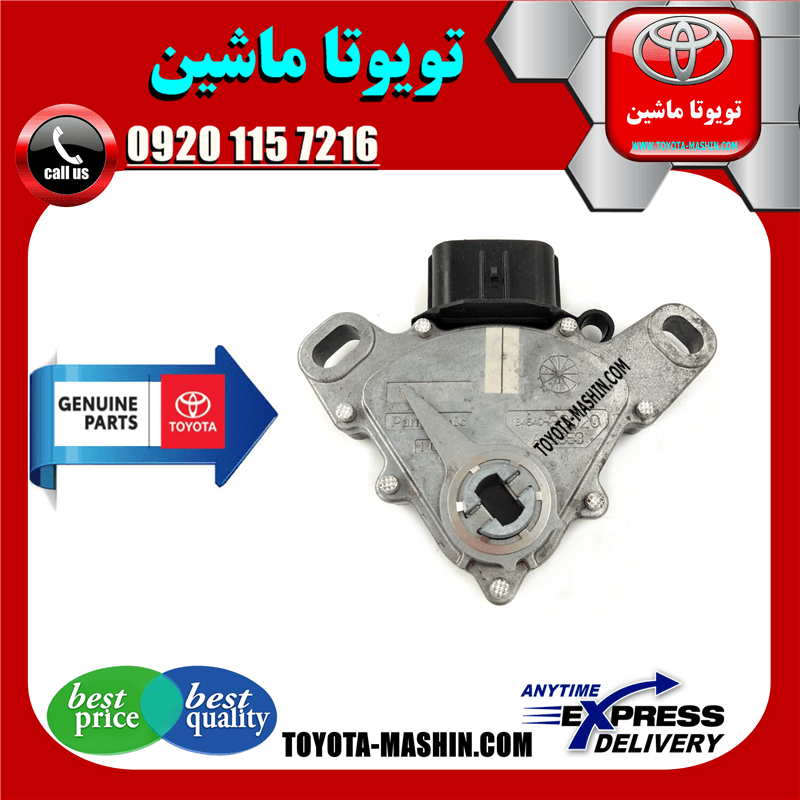 سلکتور گیربکس تویوتا اریون 2008-2011 برند شرکتی تویوتا جنیون
