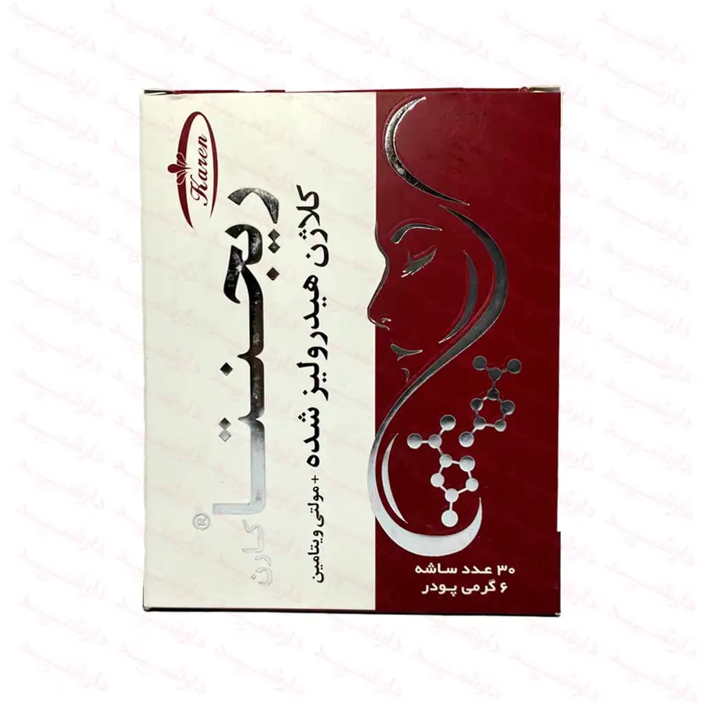 ساشه کلاژن ریجنتا کارن بسته 30 عددی — تصویر ۴