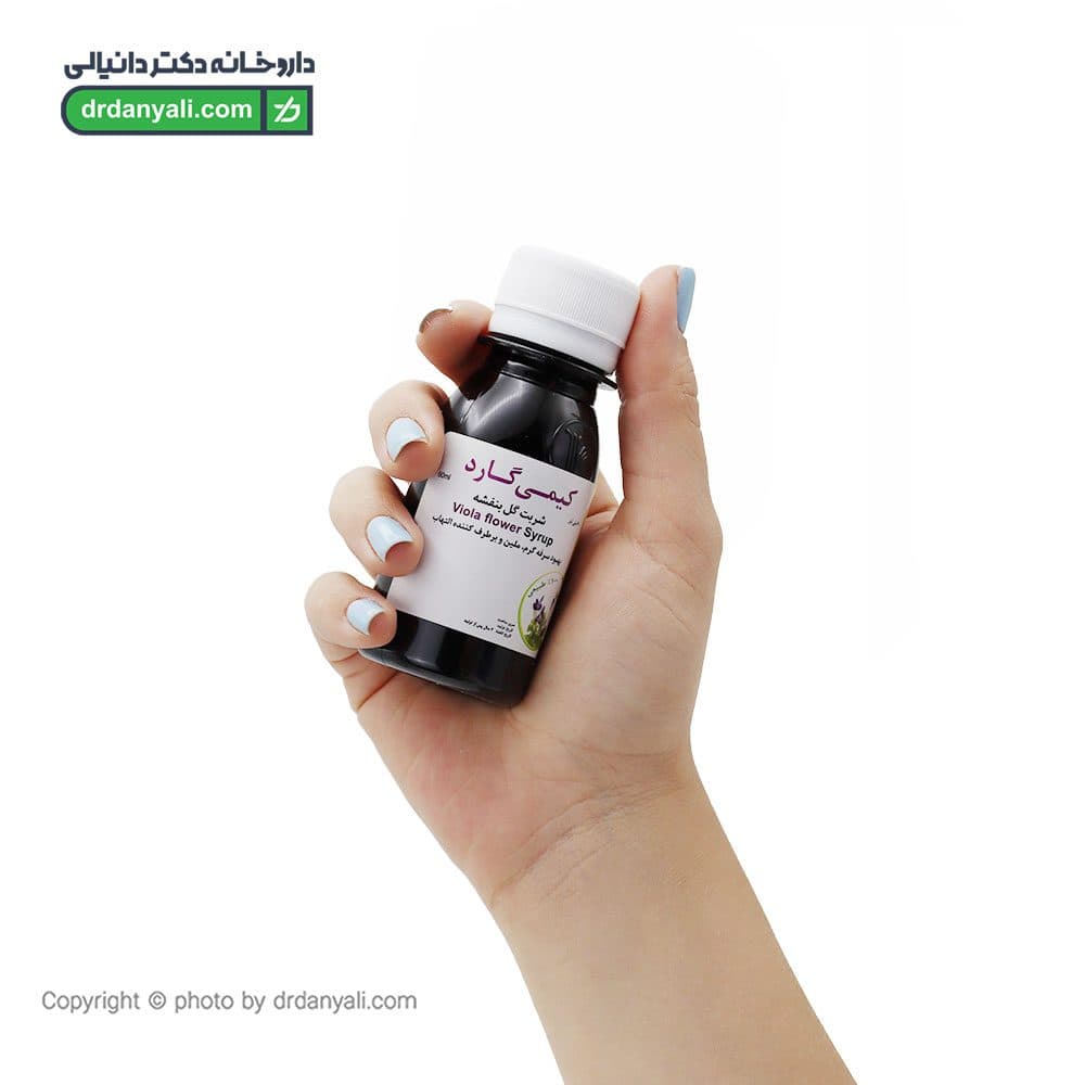 شربت گل بنفشه کیمی گارد کیمیاگر طوس 60 میلی لیتر — تصویر ۲