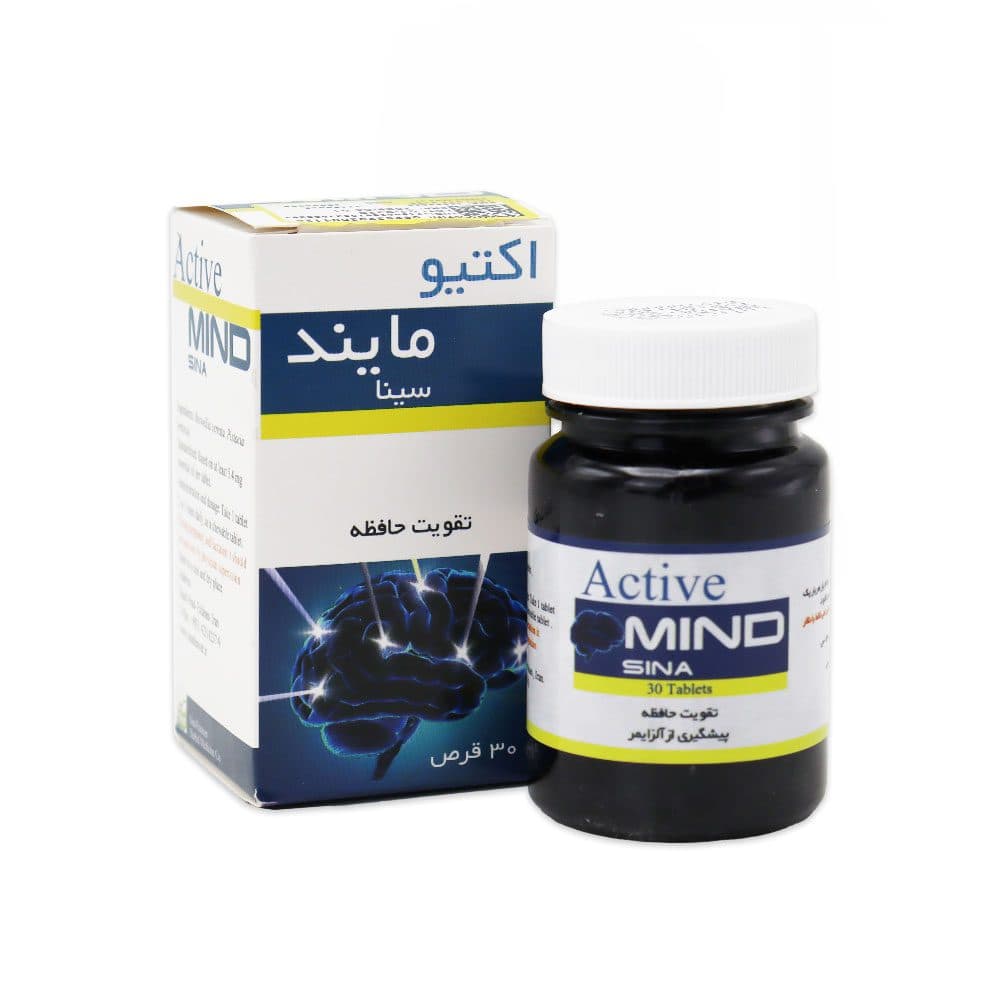 قرص اکتیو مایند سینا فرآور 30 عدد
