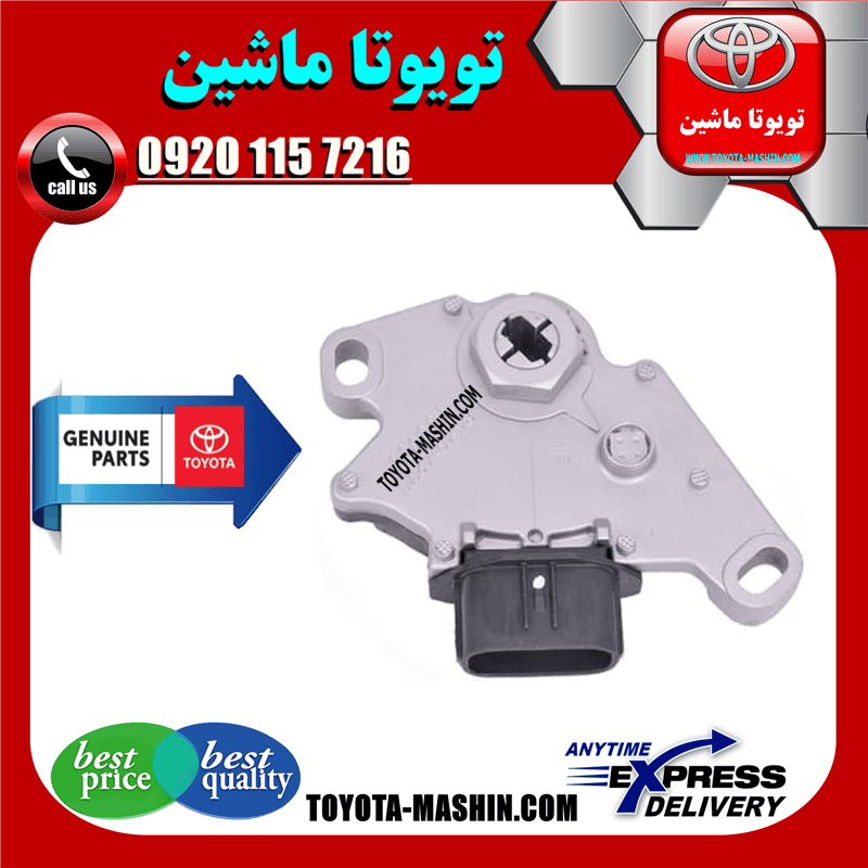 سلکتور گیربکس تویوتا کرولا 2014-2015 برند شرکتی تویوتا جنیون