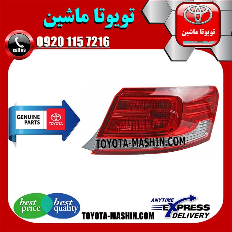چراغ خطر گلگیر اصلی تویوتا اریون 2008-2010 برند شرکتی تویوتا جنیون