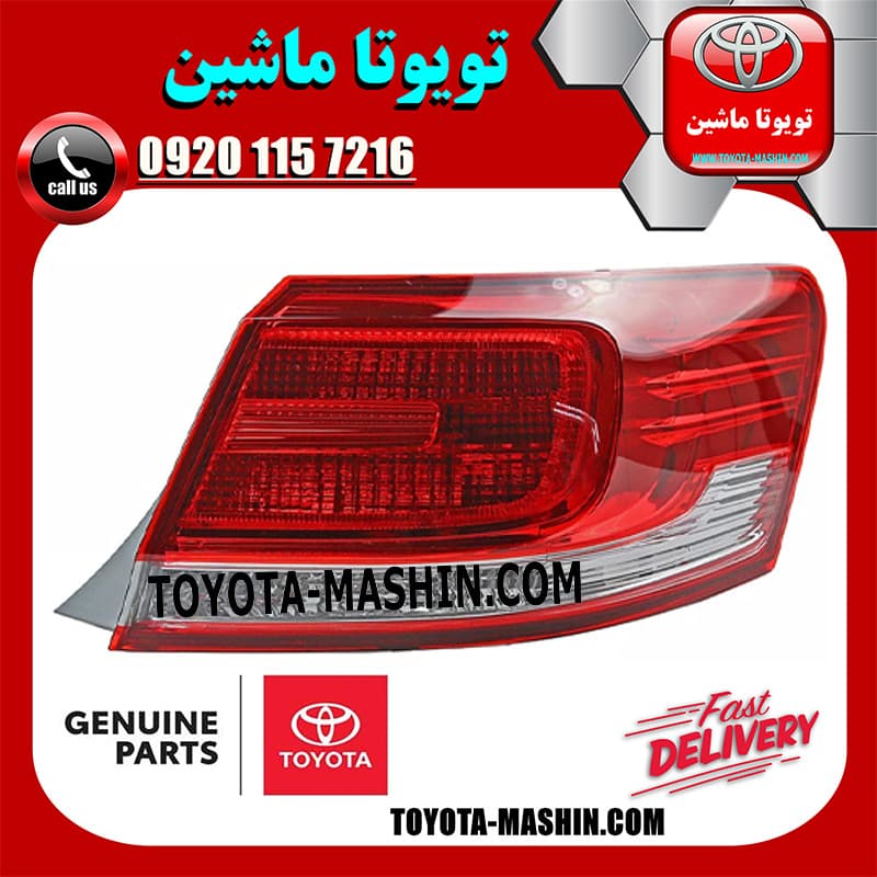 چراغ خطر گلگیر اصلی تویوتا اریون 2008-2010 برند شرکتی تویوتا جنیون — تصویر ۲