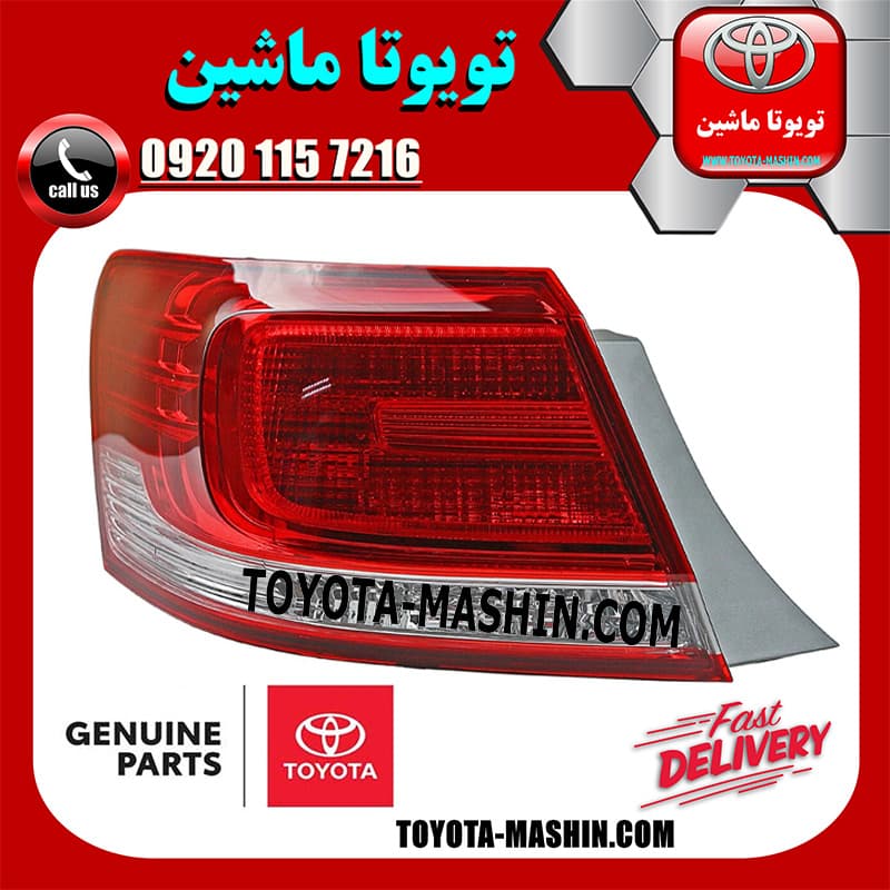 چراغ خطر گلگیر اصلی تویوتا اریون 2008-2010 برند شرکتی تویوتا جنیون — تصویر ۳