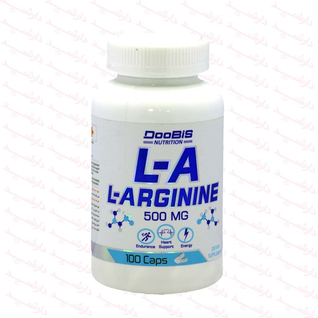 کپسول ال آرژنین دوبیس 500 میلی گرمی بسته 100 عددی