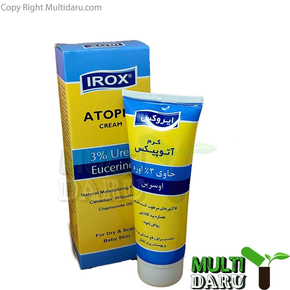 کرم آتوپیکس ایروکس 3 درصد اوره 75 گرم — تصویر ۲