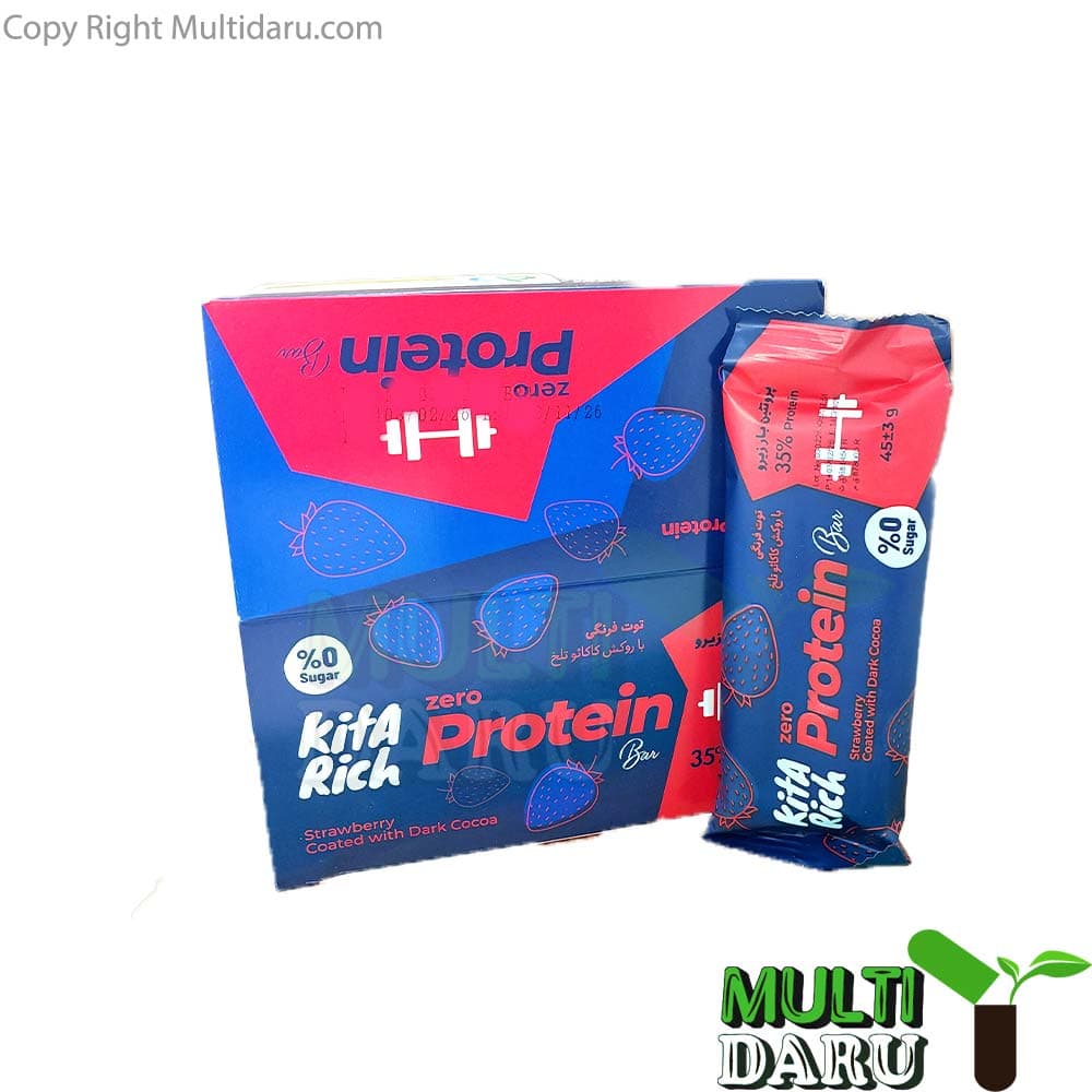 شکلات پروتئین بار کیتا ریچ زیرو طعم توت فرنگی 1 عددی — تصویر ۳