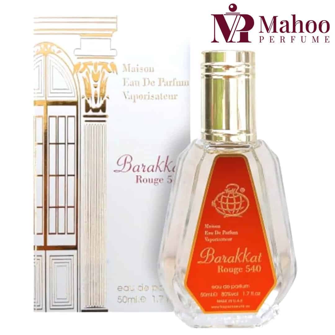 عطر ادکلن باکارات رژ سفید | Baccarat Rouge 540 — تصویر ۳