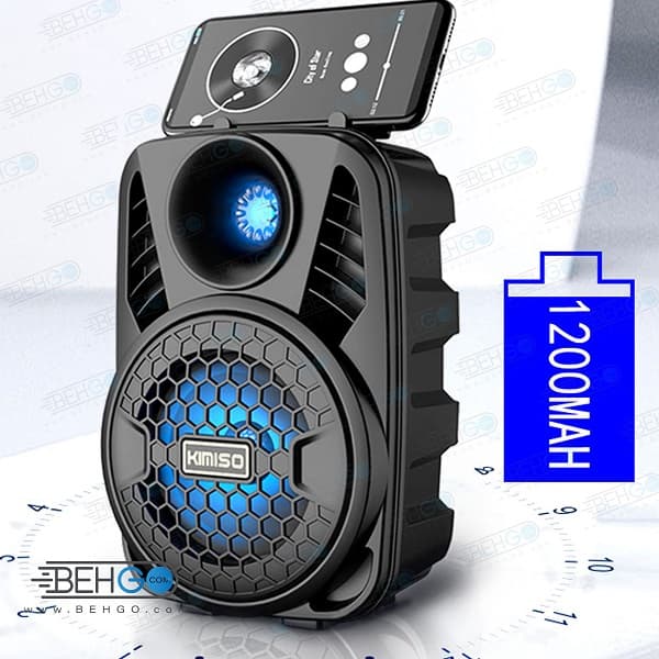اسپیکر بلوتوثی قابل حمل کیمیسو مدل KM-2007