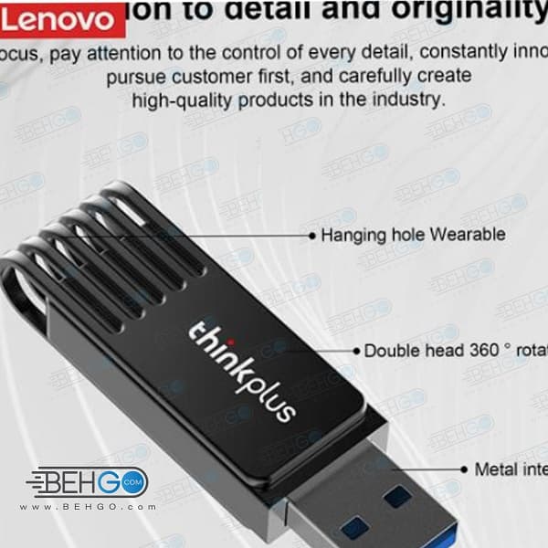 فلش 256 گیگ لنوو Lenovo Thinkplus MU242 USB C 3.0 — تصویر ۲