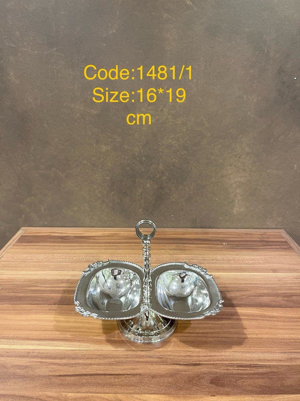 اردوخوری دو خانه برنجی نیکل 1481